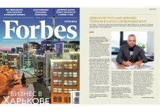 Svitland Ukraine на Forbes